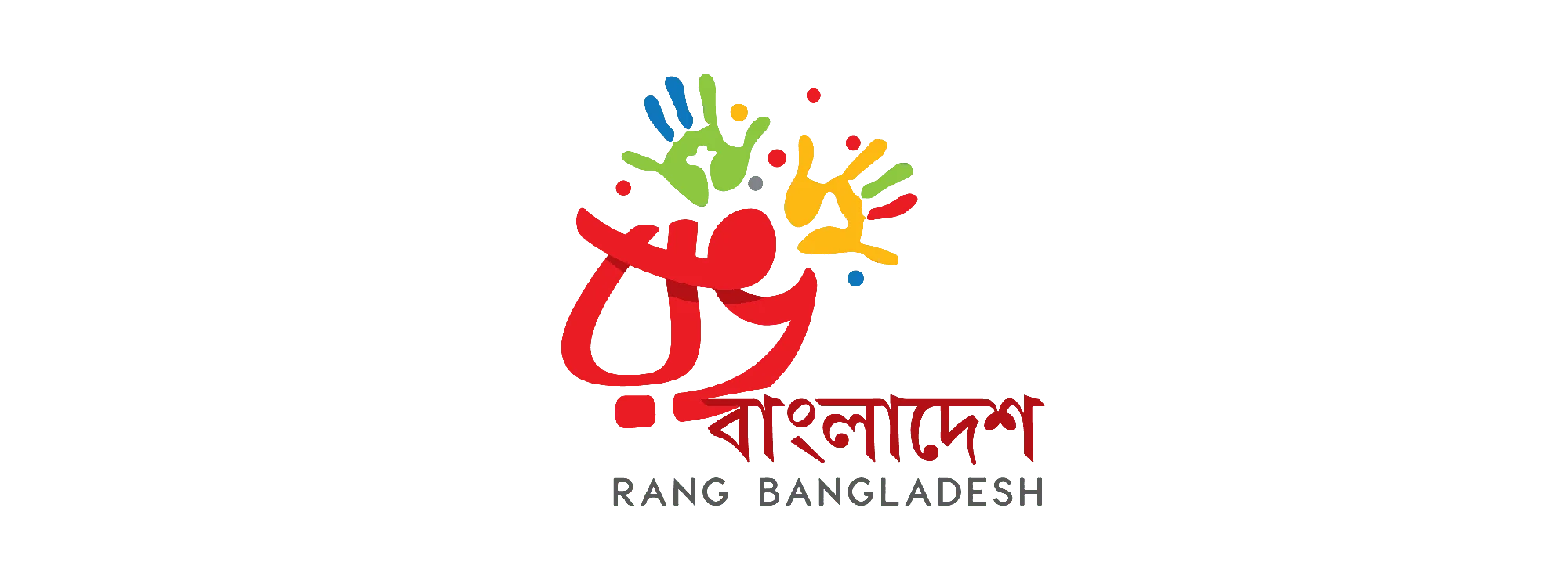 Rang Bangladesh