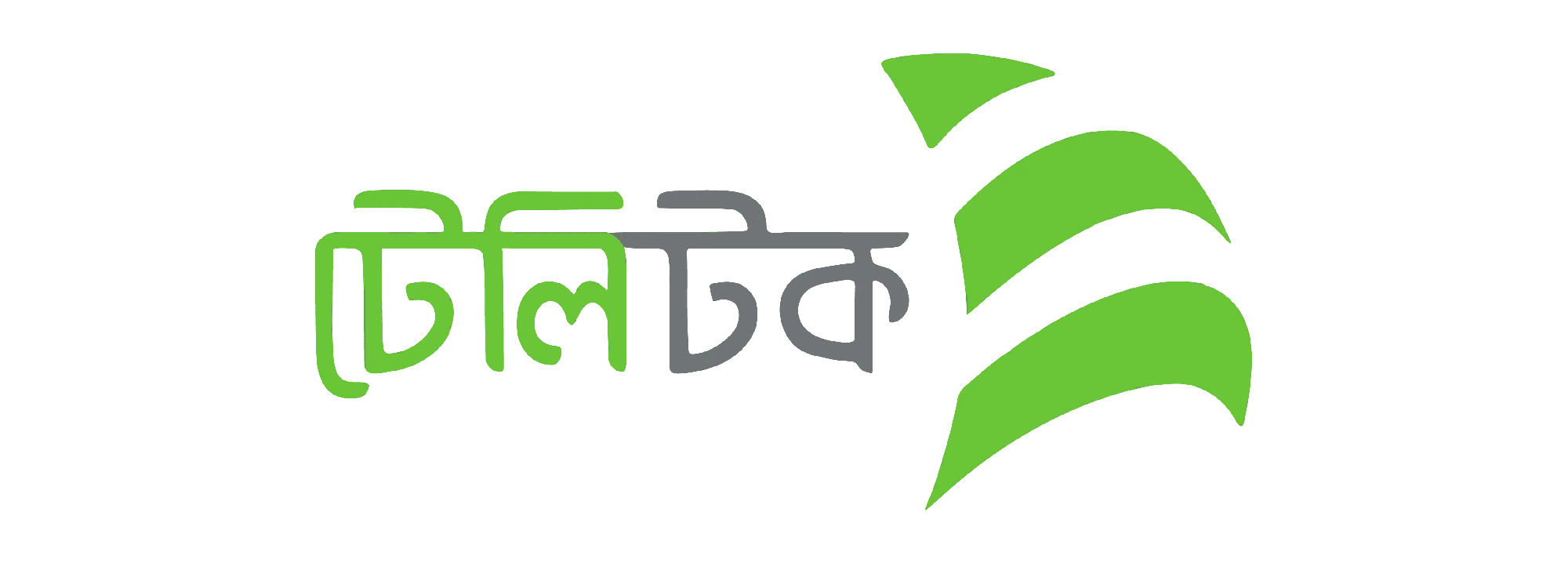 Teletalk